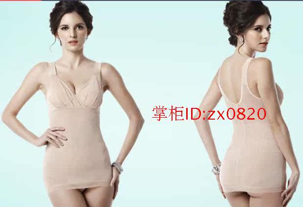 Corset amincissant - Ref 708800 Image 8