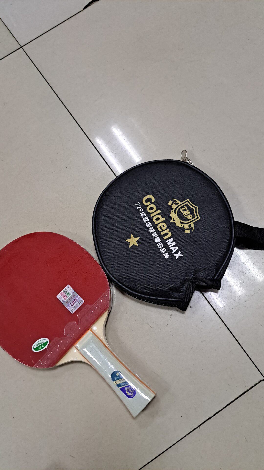 Friendship 729 Bing Ping-pong Racket Friendship Ultra-One-Star Table Tennis Finished 729 Ping-pong Racket-Taobao