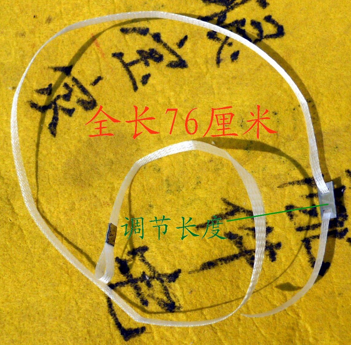 Semi-automatic double tank washing machine accessories drain valve pull wire pull rope universal type universal water jam pull wire drain pull wire