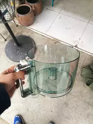 Han Niu cooking machine Garlic machine shredder Meat grinder accessories Empty cup without lid Original 