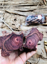  Hainan Huanghuali wood material raw material purple oil pear old object color pattern is super beautiful