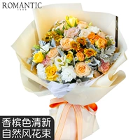 Цвет
