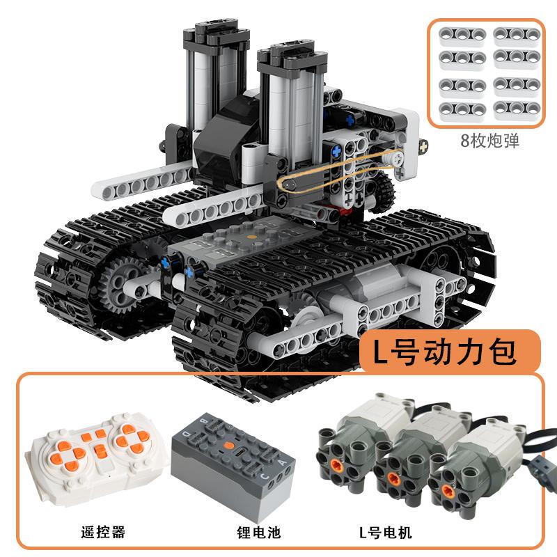 Programming Remote-Controlled Double-Barrel Artillery Assembly Building Block Tank Heavy Tracked Vehicle Technology Assembly Bluetooth Model Toy