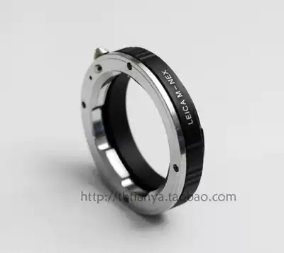 Leica Fulunda M-Port lens to Sony e-card body adapter ring M NEX