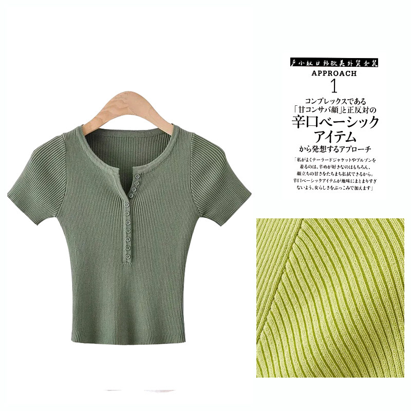 2022 foreign trade export original tail single cut mark discount YU single tail stock special price for short and short sleeves needlework