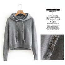 European and American foreign trade export original order withdrawal cabinet cut Mark clearance discount YU single tail goods striped with knitted sweater