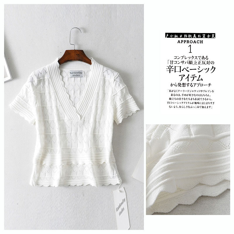 Foreign trade counter tail goods cut tail single special price hollow V-neck knitted short-sleeved women's summer T-shirt