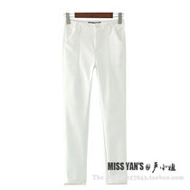 Foreign Trade Womens Tail Single Clear Warehouse Day Ensemble White Vegetable Price Spring Summer New Product Behind button Decorative Brief Casual Long Pants Tide