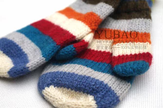 Gants pour enfants en laine - Ref 2146575 Image 22