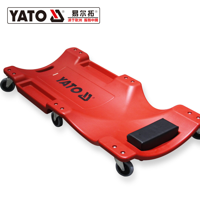 Easy Tul Tuo Original Steam Repair Steam Protection Tool Car Repair Lying Board Repair Car Sleeping Board Skateboard Low Lying Car YT-0880