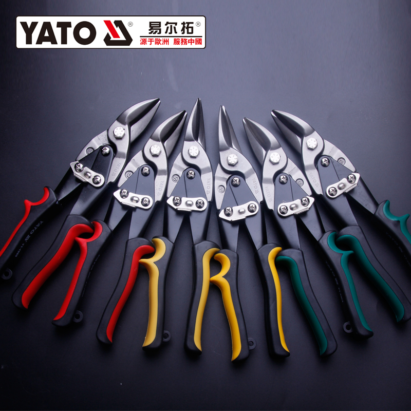 Easy Iru Industrial Aviation Scissors stainless steel thin sheet iron sheared white sheet metal keel YT-1960 19611962