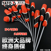 Ierto original percussion a cruciform screwdriver knife screwdriver YT-25985 25993 25998