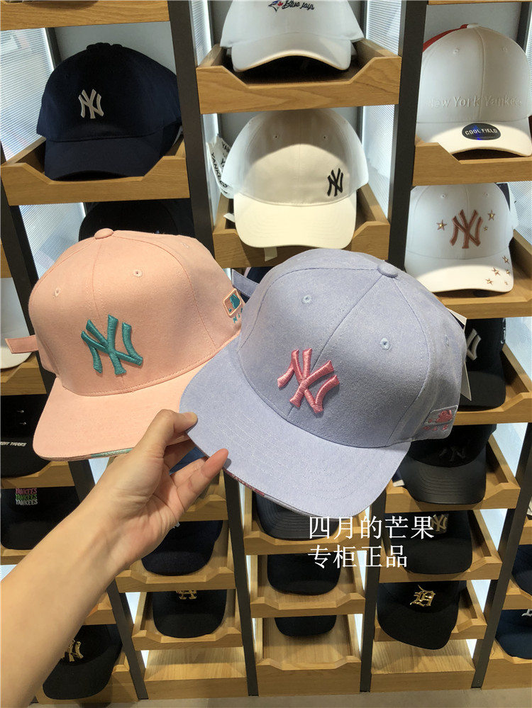 Bộ đếm mũ bóng chày phẳng YN Yanji chính hãng của cô gái MLB - Bóng chày 	gậy bóng chày supreme