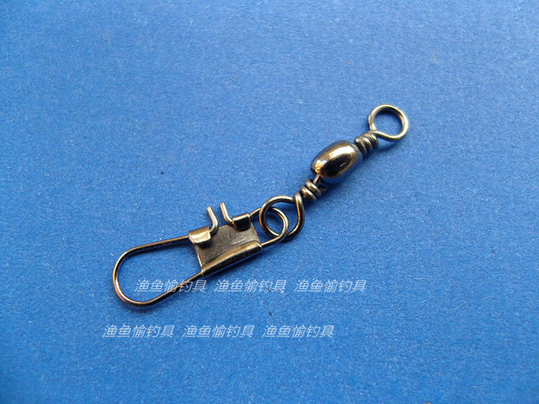 Advanced black connector connects ring large pin fishing small accessories fishing gear length 3 6 cm