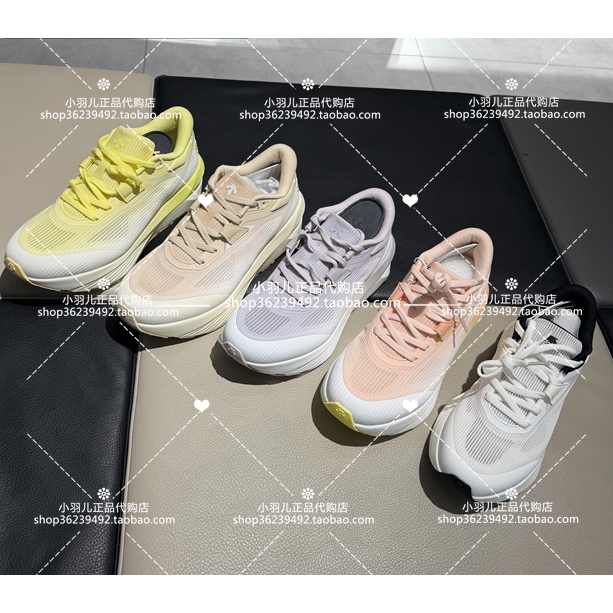 Ddescente/Dantante Men's and Women's Summer Jogging Sneakers D5231Rrn30 D5232Rrn30