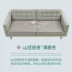 Thảm thêu sofa mây đệm phòng khách mùa hè mô hình thảm mây đệm chống trượt handmade Lu thêu sofa tre - Ghế đệm / đệm Sofa Ghế đệm / đệm Sofa