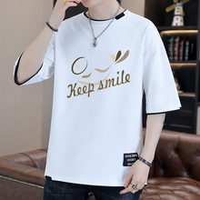 Non pilling and non fading trendy T-shirt for men