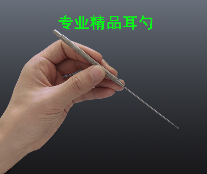 Professional earpick Stainless Steel Ear Spoons Slim ear spoons metal ear spoons Ear Tool Ear Professional Ear Hook Earrings Nose