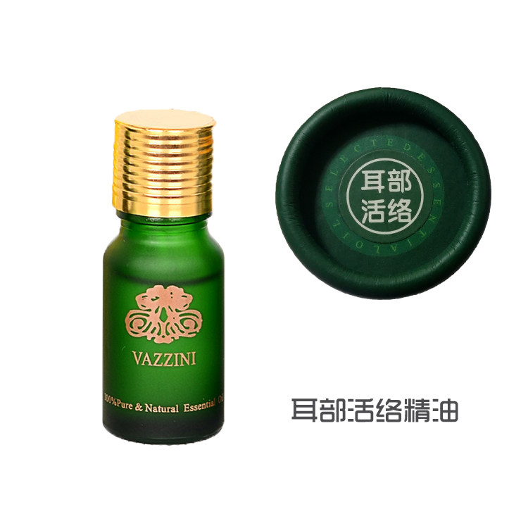Acheong Ear Industry Ear Specialty Ears Massage Essential Oils Ears 10ML Ear Massage Beauty Salon EAR TOOLS