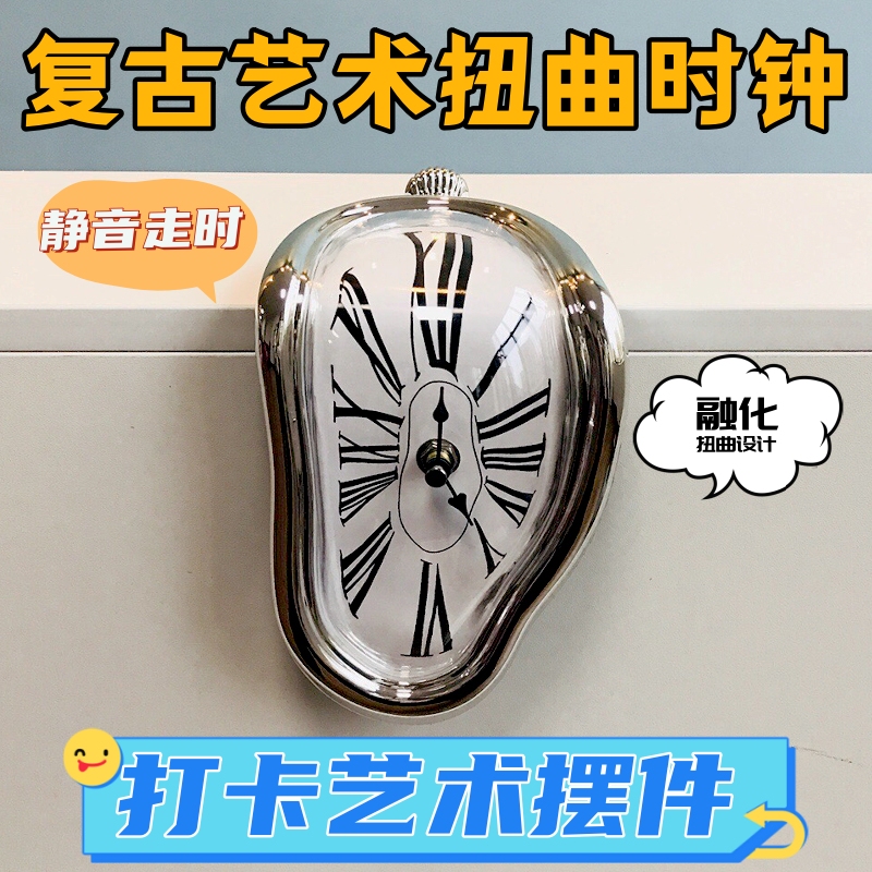 Creative Home Decor, Unique Melting and Twisting Clock, Table Corner Right-Angle Dali-Style Deformation ins Wind Clock, Niche Gift Creative Home Decor, Unique Melting and Twisting Clock, Table Corner Right-Angle Dali-Style Deformation ins Wind Clock, Niche Gift