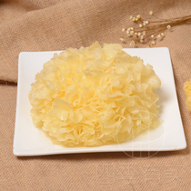 Four seasons have real) 500g Gutian silver fungus dry goods Super fresh sulfur-free Fujian snow fungus glutinous ear White fungus ugly ear