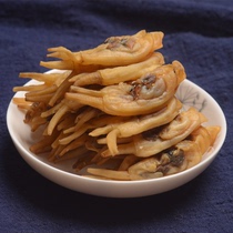 Four seasons have solid razor clams Putian Fujian local premium sand-free razor clams sea razor clams dried seafood dried goods 250g