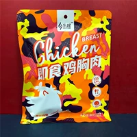 Leyao 100g Orleans давно обновляется
