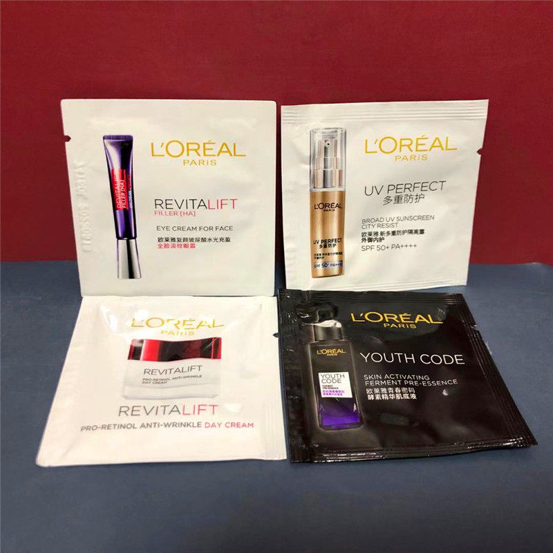 Linching Clear Bin Cosmetics Big Brands Essence Muscle Base Fluid Light Veins Eye Cream Sunday Cream Isolation Cream 1 5ml Trial Package Trial