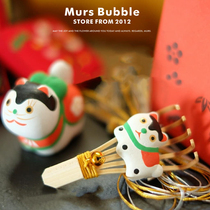 Spot Nakanechuan Seven stores to recruit Fuji Gixiang Property Cat Dog Zhang Zi White Deer Good Luck Little Harrowing harrowing