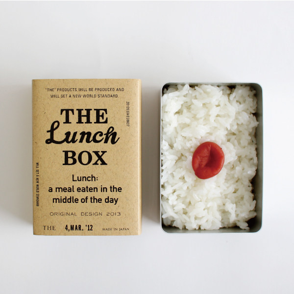 Spot Nakagawa Masanobu store Keita Suzuki the LUNCH BOX aluminum bento box lunch box