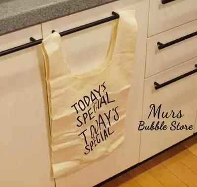 Spot todays special English letters canvas bag vest bag shoulder bag