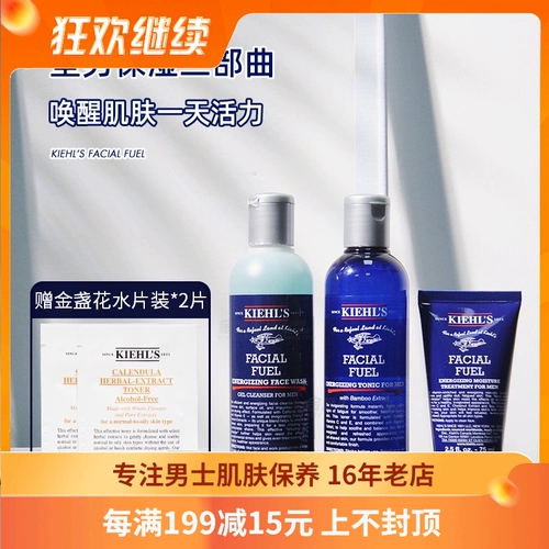Kiehls  H 姘忕 姘忕     锷涙 锷涙 礂闱 ㈠ ㈠ 楄    鐢 鐢 娌 娌 娌 涔 涔 嗘 鎶 よ よ よ 鎶 鎶 鎶 鎶 鎶 鎶 鎶 よ よ 鎶 鎶 鎶 鎶 鎶 鎶 鎶 鎶 よ 鎶 鎶 鎶 鎶 鎶鎶 鎶