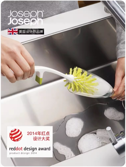 British Joseph Joseph Creative Kitchen Multi-Function Pot and Dish Brush 85025 Gap Cleaning Brush 85026 British Joseph Joseph Creative Kitchen Multi-Function Pot and Dish Brush 85025 Gap Cleaning Brush 85026