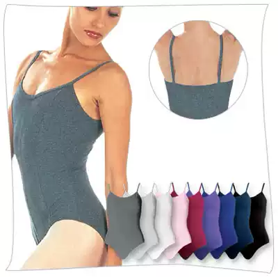 France Sansha C238C ballet uniforms