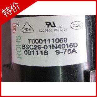 Suitable for upper-wide electric SVA original high pressure pack BSC29-01N4016D T000111069 dual focus