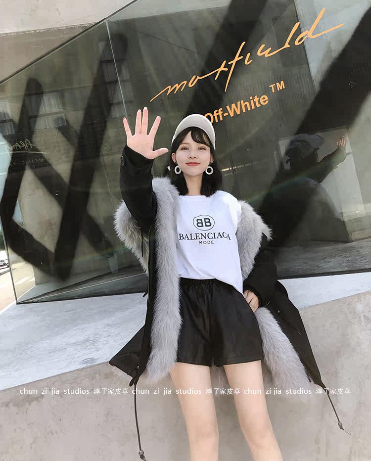 Manteau de fourrure femme OTHER   - Ref 3173747 Image 86