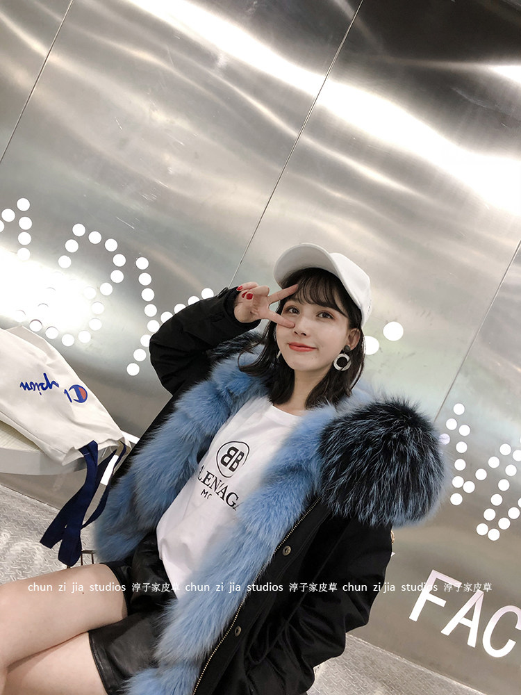 Manteau de fourrure femme OTHER   - Ref 3173747 Image 65