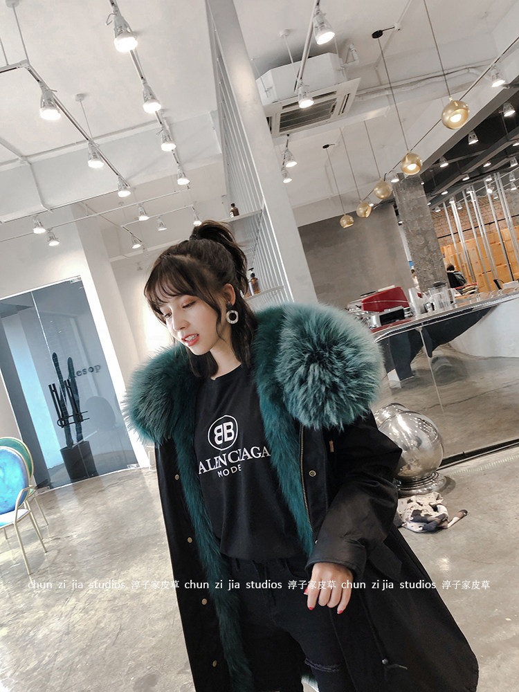 Manteau de fourrure femme OTHER   - Ref 3173747 Image 50