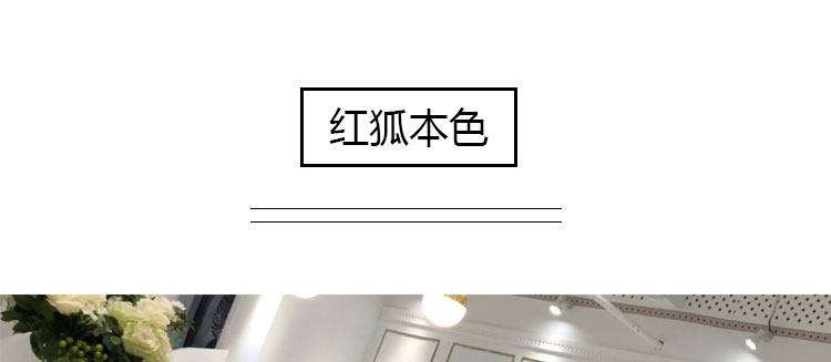 Manteau de fourrure femme OTHER   - Ref 3173747 Image 99