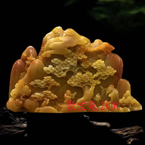 Imitation yellow dragon jade landscape ornaments imitation stone carving home decoration ornaments jade rising sun ornaments to help bring luck and wealth.
