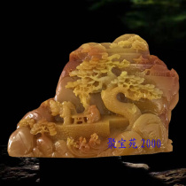 Imitation yellow dragon jade welcoming pine ornaments jade home ornaments living room imitation field topaz landscape jade carving ornaments decorations