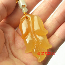 Natural ice yellow dragon jade leaf pendant one leaf becomes famous leaf jade pendant for men and women golden branch and jade leaf pendant