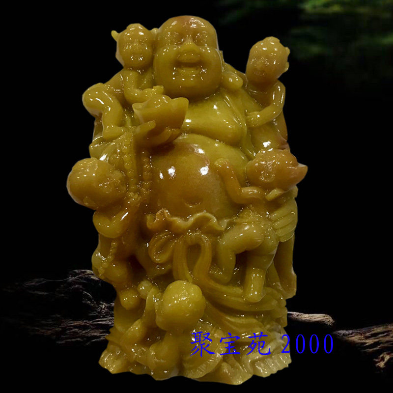 Imitation Huanglong jade wuzi Buddha ornament Maitreya Buddha statue laughing Buddha feng shui home offering belly Buddha decorative ornaments