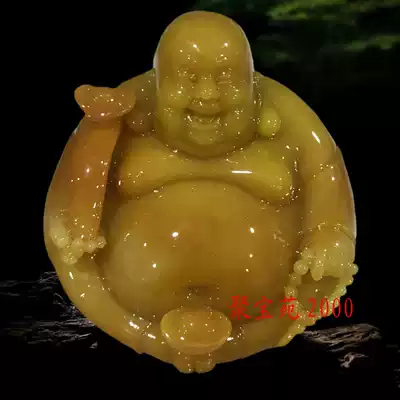 Huanglongyu Big belly Buddha ornaments imitation Jade Maitreya Buddha car ornaments home smiling Buddha yellow stone ornaments Huangtian Jade