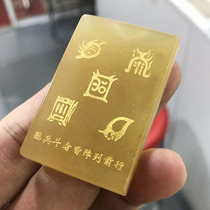 2024 Year of the Dragon resolves Huanglong Jade Five Mountains true shape picture pendant Ping An Wu Shi brand pendant for men and women topaz jade pendant