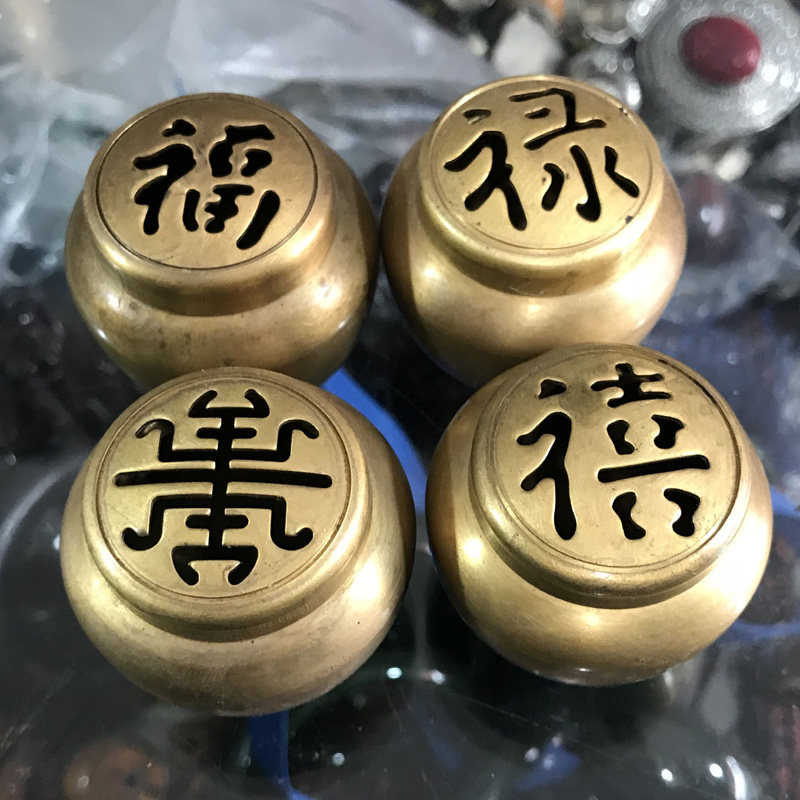 Antique pure copper small incense burner antique household Buddha brass aromatherapy furnace tea ceremony room incense burner Fulu Shouxi