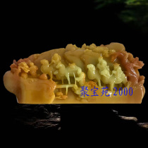 Imitation Huanglong Jade Ornaments Stone Carvings Home Decorations Jade Silk Road Crafts Jade Ornaments
