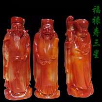 Susan Shi Fu Lu SuSamsung Swing Piece Home of Feng Shui Jade Swing Piece Happiness And Fortune Starry Fortune Starry Fortune and Gods of the Gods
