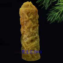 Huanglong Jade Dragon Pillar Ornament Imitation Jade Stone Dragon Ornament Dragon Pillar Chapter Embryo Home Town House Jade Ornament Feng Shui Ornament Decoration