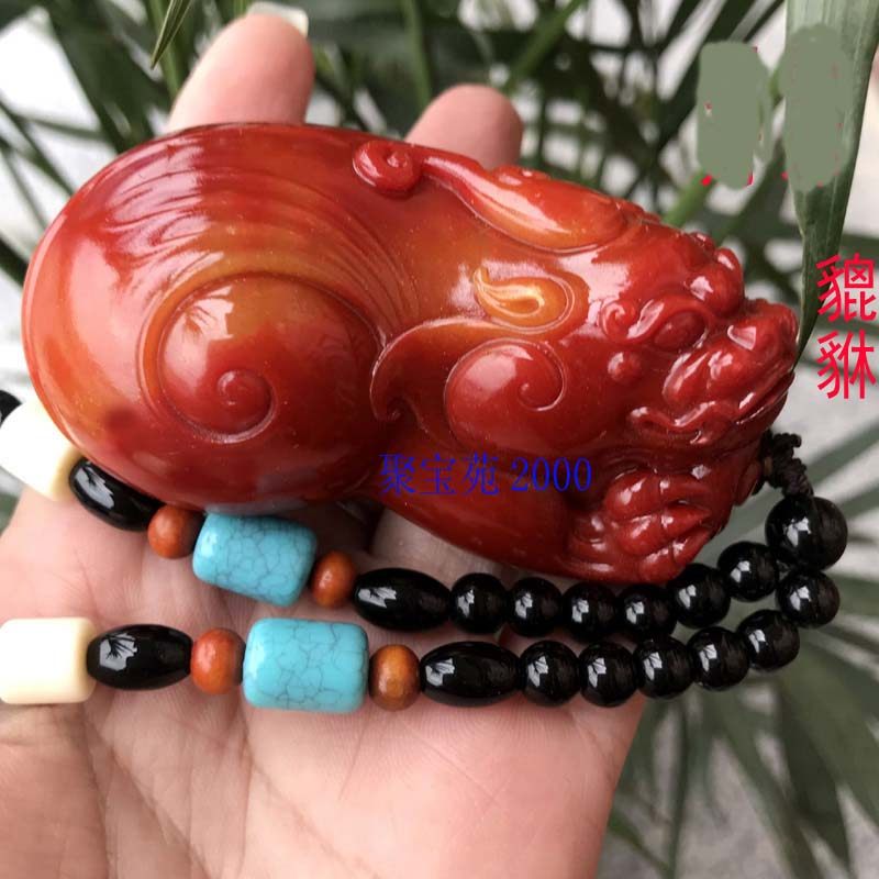 Huanglong Jade Cat Handle Piece Jade God Beast Pi Xiu Play Piece Imitation ShouShan Stone Cat Hand Play Piece